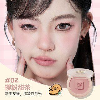 ROMANTIC BEAUTY Phấn Má Hồng "Kapibara" Đơn Sắc Độ Bóng Cao Lì Mở Rộng Và Làm Sáng Da Mặt