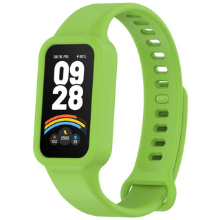Dành Cho Redmi Band 3 / Xiaomi Band 9 Active Hoạt Động Dây Đeo Kính Cường Lực Bảo Vệ Màn Hình Mạ Bao Silicon Ban Nhạc