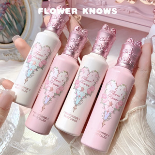 Flower Knows Brightening Concealer Nhận thức về hoa Kem che khuyết điểm dạng lỏng làm sáng giữa mùa hè Kem che khuyết điểm ban đêm giữa mùa hè Dòng đêm tập trung mềm Kem che khuyết điểm làm sáng da mặt