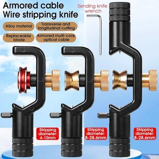 Máy Tuốt Dây/Mở Cáp Tròn, Điều Chỉnh Được, Màu Đen & Vàng, Chất Lượng Cao, Giá Tốt, Free Ship
