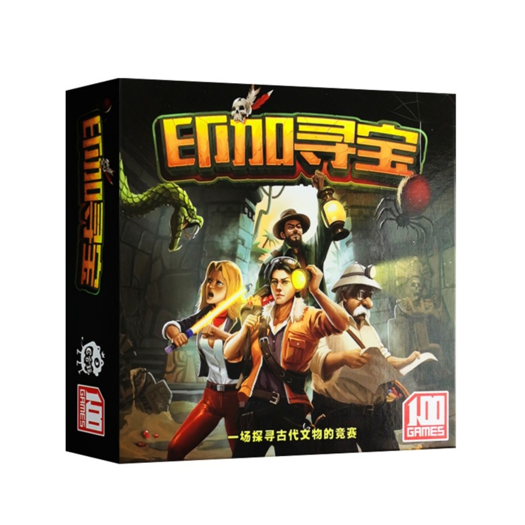 Boardgame Incan Gold Truy Tìm Kho Báu Tigar