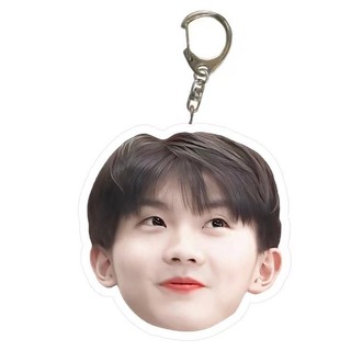 Bài hát liên Đoàn Thanh Niên TNT yaxuan liu Yao wenma Jiaqi Ding chengxin periferal gantungan kunci