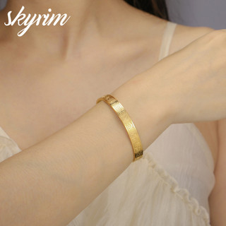SKYRIM Vòng Tay Nữ Thép Không Gỉ Vàng Trái Tim Rỗng Trang Sức Thời Trang Quà tặng Valentine