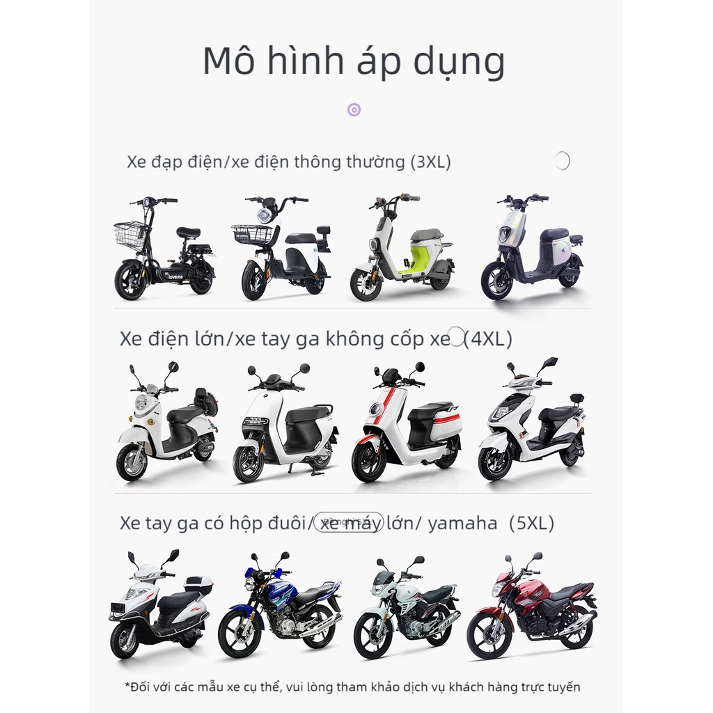 lớp bạt phủ xe máy bạt trùm bạt che motorcycle cover/đồ độ xe điện Áo trùm xe máy điện vải dù oxford cao cấp chống nước, chống bụi, che nắng，Bạt trùm xe máy ngoài trời chất liệu vải dù Oxford chống uv. Bạt che xe máy/Che mưa xe gắn máy/Bạt Che Xe Máy/