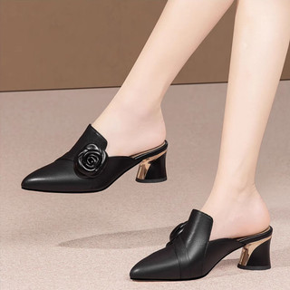 Giày sục cao gót đế vuông đính bông hoa thời trang hot trend KATI chất da cực sang chảnh - CG791