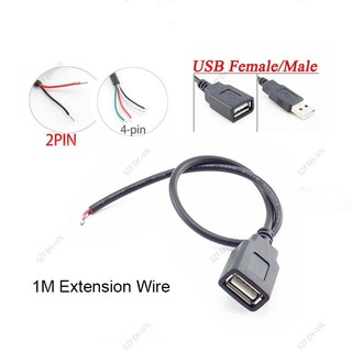 1m Dây Nối Dài 2Pin 4Pin USB 2.0 Nữ Jack Cắm Điện Sạc Cáp Dữ Liệu Kết Nối DIY 5V Adapter F @ V2N