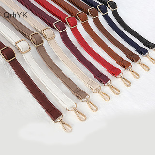 Dây đeo túi 130cm có thể điều chỉnh, rộng 1.8cm, da, thay thế cho túi đeo vai/đeo chéo