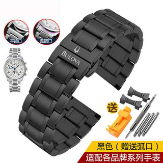 🔥 Cho Đồng Hồ Thông Dụng 🔥 Nhiều Màu dây đồng hồ inox có hàng sẵn Tháo Gỡ Nhanh Cho ♙Bulova BULUVA Dây Đeo Thép Dành Cho Nam Nữ Thép Không Gỉ Chắc Chắn Thép Không Gỉ Bướm Khóa Vòng Tay 20 22 Mm Dây Đeo✡