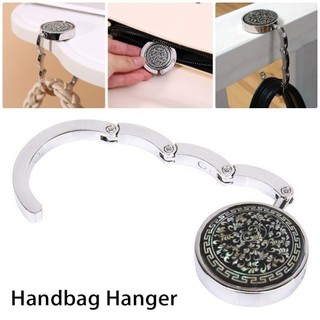 [COD] NETDWELL 1 Cái Giá đỡ móc để bàn, Móc treo túi xách di động hoa cổ điển, Giá đỡ phụ kiện du lịch tròn Giá đỡ túi ví