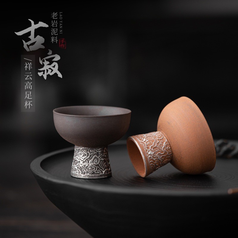 Chén Gốm Thô Quặng Bùn Vàng Nhật Bản Dùng Uống Trà Dung Tích 60 ml