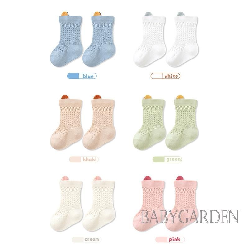 Baga-0-5 Tuổi Tất Cho Bé Gái & Bé Trai Tai Dễ Thương Mùa Hè Lưới Mỏng Dễ Thương Tất