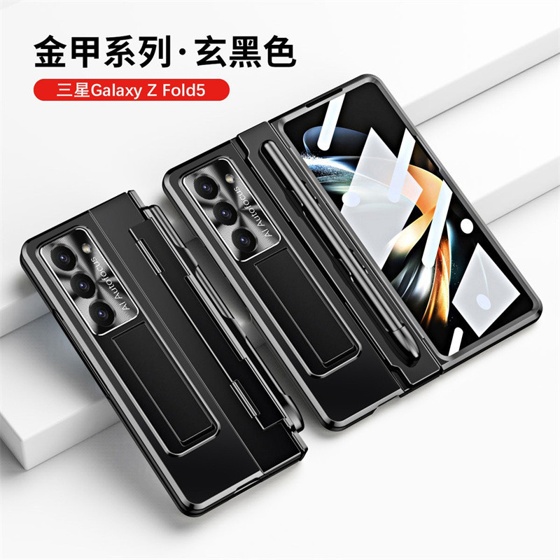 Dành Cho Samsung Lxury Leveling Bản Lề Vỏ Bảo Vệ Cho Samsung Galaxy Z Fold 5 Gấp 4 Gấp 3 5G Vỏ Điện Thoại Có Bảo Vệ Màn Hình Phía Trước Cho Galaxy Fold 5 4 3