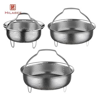 Giỏ hấp Nồi hấp, Giỏ hấp rau củ, Nồi hấp thay thế cho nồi nhà bếp