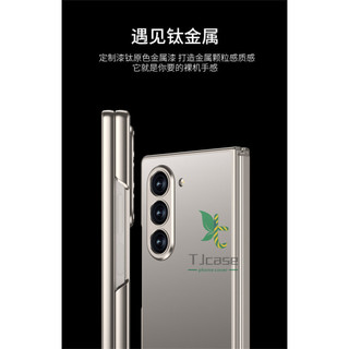 Ốp lưng mờ siêu mỏng Samsung Galaxy Z Fold 6 Z Fold 5 Z Fold 4 Mặt trước kính cường lực công nghệ Vỏ màn hình chống cháy nổ