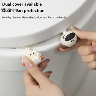 Gcdhome Bồn Cầu Nâng Ghế Động Vật Thiết Kế Hoạt Hình Chảy Máu Cừu Nắp Bồn Cầu Nâng Móc Chống Bẩn Tay Cầm Dụng Cụ Mở Vệ Sinh Nắp Ghế Nâng HOT
