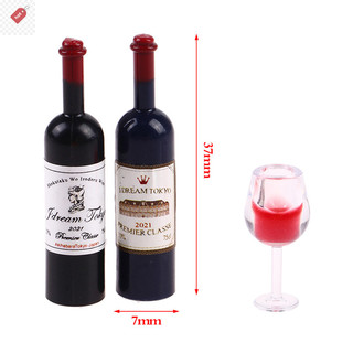 ALIK 5 Cái 1: 12 Nhà Búp Bê Thu Nhỏ Cốc Rượu Bia Cốc Rượu Mẫu Búp Bê Trang Trí VN
