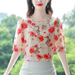 24.6.1 Áo Sơ Mi Voan Cổ Tròn Tay Ngắn 2023V Cổ Thời Trang In Hình Tính Khí Thời Trang Mẹ Đầm Bao Bụng Voan Áo Sơ Mi Cổ Tròn Tay Ngắn 2023V Cổ Áo In Hình Thời Trang Tính Khí Thời Trang Mẹ Bao Bụng