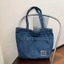 Túi xách Denim CODECOVED, Túi lưu trữ màu xanh Túi Tote sức chứa lớn, Túi đeo vai thông thường phong cách Hàn Quốc Oxford cổ điển Du lịch