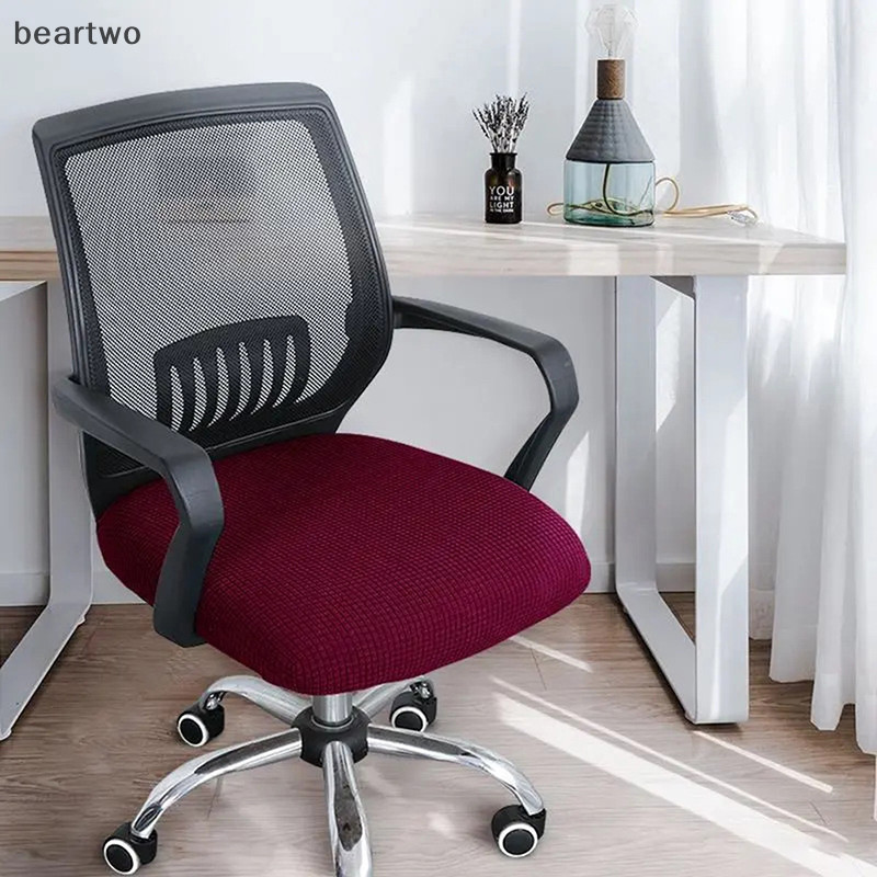 < Beartwo > Bọc Ghế Game Thủ Spandex Độ Đàn Hồi Văn Phòng Co Giãn Ghế Máy Tính Bao Chơi Game Chống Bụi Ghế Bọc Bò Tendon Đẹp