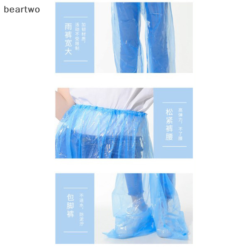 < Beartwo > Quần đi mưa dùng một lần Gói dày chân trôi không thấm nước Bộ chia đôi du lịch Áo mưa trong suốt Bộ áo mưa du lịch ngoài trời Đi xe đạp đẹp
