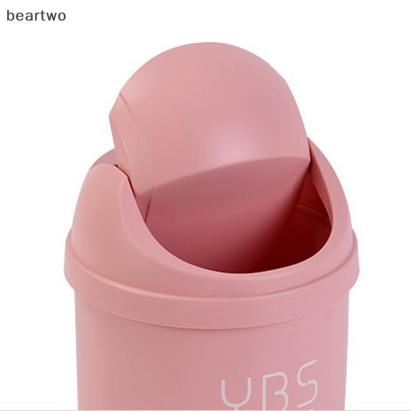 < Beartwo > Thùng rác cỡ nhỏ để bàn Thùng rác nhỏ gia đình có thùng đựng đồ để bàn đẹp