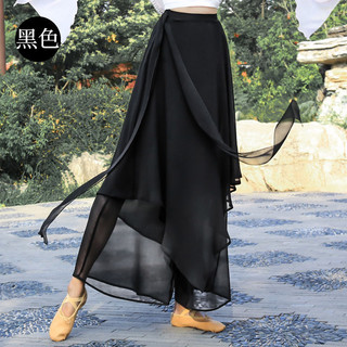 24.6.17 Quần Khiêu Vũ Trung Quốc Nữ Rời Voan Thanh Lịch Culottes Múa Cổ Điển Trình Diễn Trang Phục Thực Hành Quần Ống Rộng Culottes Quần Khiêu Vũ Trung Quốc Nữ Rời Voan Thanh Lịch Culottes Vũ Cổ Điển Trình Diễn Trang Phục Thực Hành Quần Ống Rộng Cul