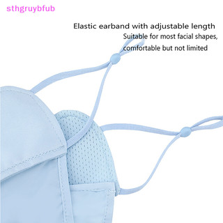 Mặt nạ lụa băng STHB Nam Nữ Hưng Chạy Mặt nạ thể thao Đi xe đạp ngoài trời Có thể điều chỉnh Mặt nạ chống nắng thoáng khí VN
