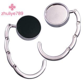 < zhuliye789 > 1Pc Di Động Gấp Hợp Kim Ví Túi Xách Túi Móc Treo Móc Treo Bàn Móc