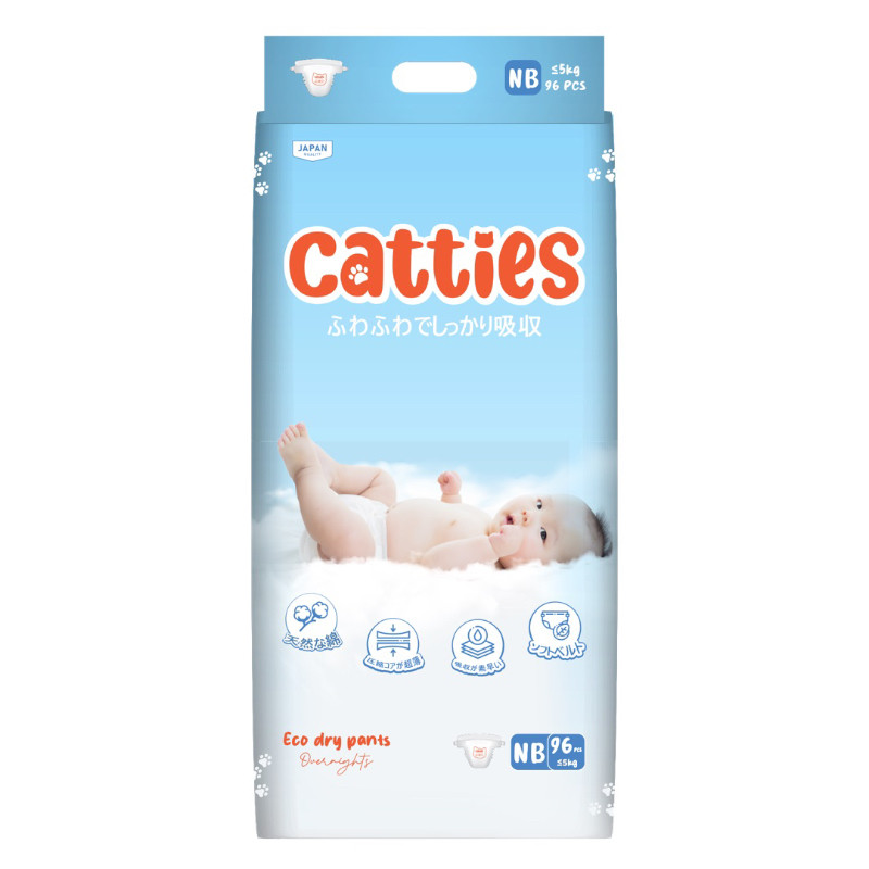 (KO QUÀ  - thỏ trắng cho Tã bỉm Nhật Catties đủ size số từ newborn - 3xl quần