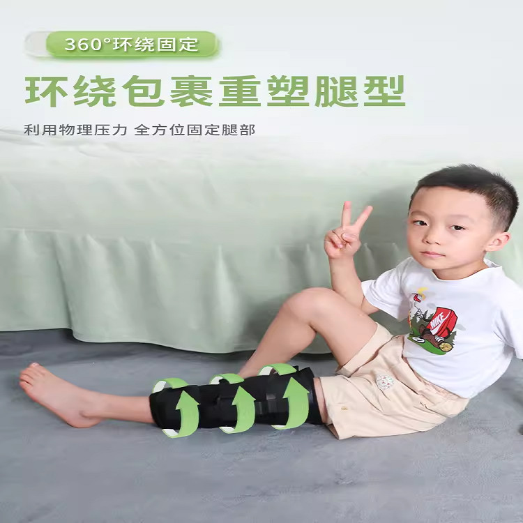 Dây đai chỉnh hình O-Leg X-Leg XO-Leg cho chân cong, hỗ trợ chân thẳng, hỗ trợ bắp chân valgus U2VF
