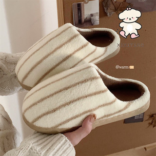 Xixitiao Độc Đáo Sáng Tạo Sọc Cặp Đôi Thu Đông Dép Cotton Thường Ngày Màu Nhà Phù Hợp Giữ Ấm