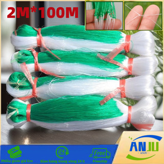 Lưới Giàn Leo Màu, Lưới giàn leo sân vườn, Giàn lưới hỗ trợ trồng cây dây leo 2m * 100m