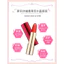T290 Son Dưỡng Đổi Màu Loli's - Giữ Ẩm, Lâu Trôi, Không Trôi Màu, Chống Khô Môi - 3.8g
