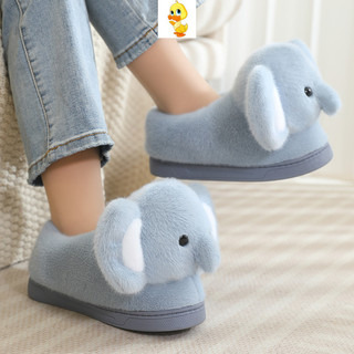 Plus ✨Dép Sang Trọng Hình Voi Hoạt Hình – Giày Nhà Sang Trọng Kawaii Đế Chống Trơn Trượt, Dép Cotton Mềm Thoáng Khí, Quà Sinh Nhật Dễ Thương Cho Cô ấy / Anh ấy COD