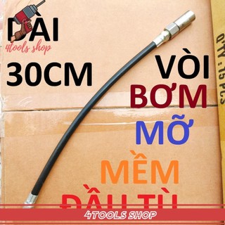 Vòi bơm mỡ mềm, đầu tù, dài 30cm, dễ dàng luồn vào góc sâu