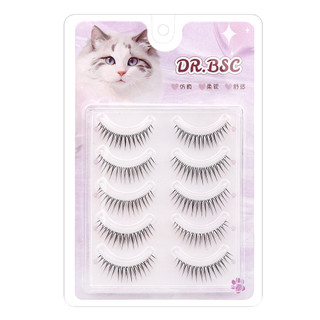 Mi giả nhóm nhạc nữ phong cách Hàn Quốc, dải đầy đủ, thân trong suốt mịn, bộ 5 cặp, mi cô dâu nhỏ