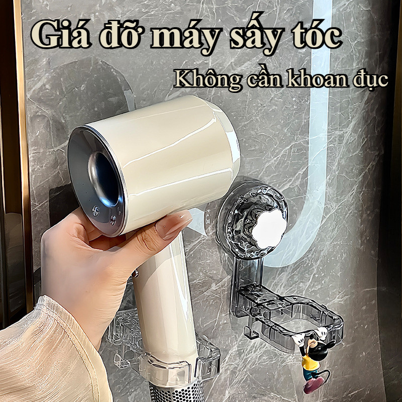 Giá đỡ máy sấy tóc cốc hút, Giá đỡ máy sấy tóc treo tường không cần khoan,Giá lưu trữ máy sấy tóc