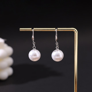 Bông tai ngọc trai cao cấp bạc kim 925 phong cách Retro, đơn giản thanh lịch với ánh sáng sang trọng.