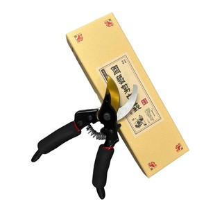 Kéo làm vườn, kéo cắt tỉa cành có tay cầm bọc êm chống truợt khi cắt,lưỡi kéo sắc bén chống rỉ