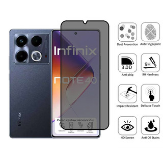 Infinix Note 40 5G Kính cường lực chống gián điệp 2 trong 1 Bảo vệ màn hình riêng tư cho infinix Note 50 Pro 4G & Phim ống kính máy ảnh