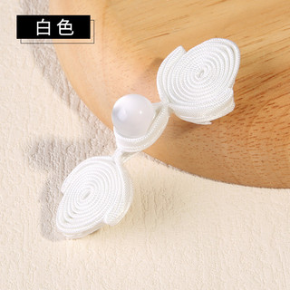 ✨Lớp B Hạt Đào Sườn Xám Đĩa Khóa Handmade Trung Quốc Khóa Retro Trang Trí Đường Phù Hợp Với Hanfu Dân Tộc Quần Áo Đào Khóa 25.3.20