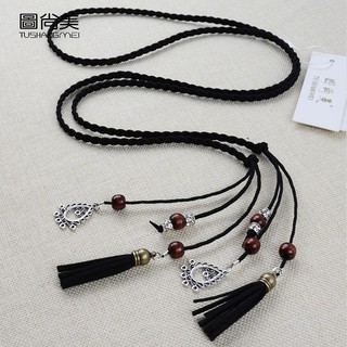 Dây Thắt Lưng Dân Tộc Mịn Cho Đầm Đơn Giản, Trang Trí Eo Phong Cách
