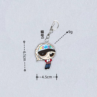 Mặt dây chuyền móc khóa Acrylic BIGBANG G-DRAGON POWER