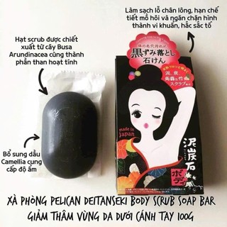Xà Phòng trị thâm Nhật Bản 100g-PELICAN