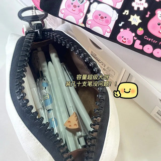 Hộp đựng bút Loopy thời trang Túi đựng bút hoạt hình Loopy dễ thương thiết kế dây khóa lớn đựng đồ dùng học tập
