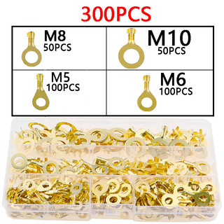 Hộp Đầu Cos 150/300/450 Chiếc, Nhiều Loại Đầu Cos Tiện Dụng, Đấu Điện Vào CB, Chất Lượng Cao, Giá Tốt, Free Ship
