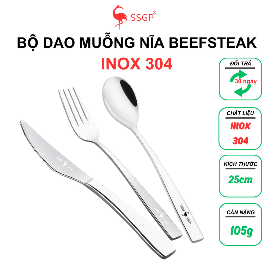 Bộ dao muỗng nĩa beefsteak SSGP, thìa ăn, muỗng ăn, bộ muỗng, bộ dụng cụ ăn cao cấp