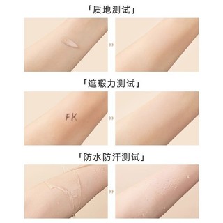Foreverkey Concealer Covers Facial Spots Acne Marks Dark Circles Nasolabial Folds Dưỡng ẩm và dưỡng ẩm