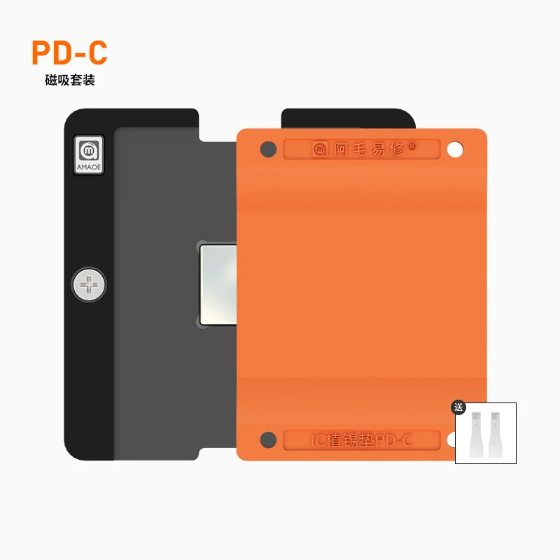 Amaoe PD-C Trồng Thiếc Pad Đa Năng Từ Tính BGA Reballing Nền Tảng Điện Thoại Di Động CPU IC Làm Lại Hấp Phụ Silicon Thảm Dụng Cụ