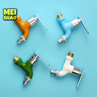 MeiShao 4 Màu Vòi 1 / 2 "Nam Treo Tường Máy Giặt Vòi Nước Nhựa Đầu Nối Nhanh Vườn Ban Công Vòi